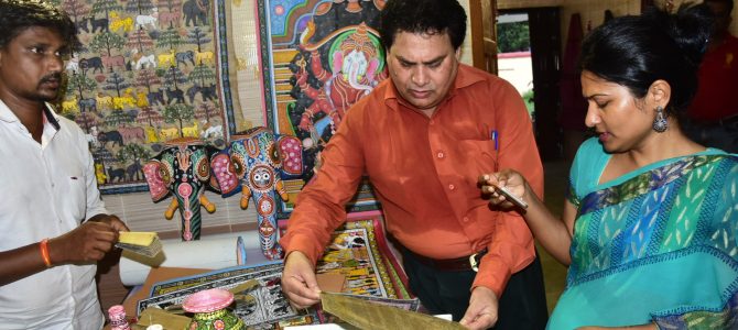 Tribal Cooperative Marketing Development Federation of India organized Laghu Adi Mahotsav a handicrafts exhibition in bhubaneswar