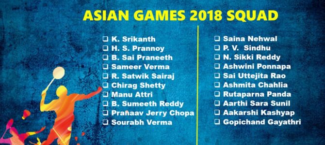 Awesome to see Rutuparna Panda from Odisha selected in the Asian games Badminton squad