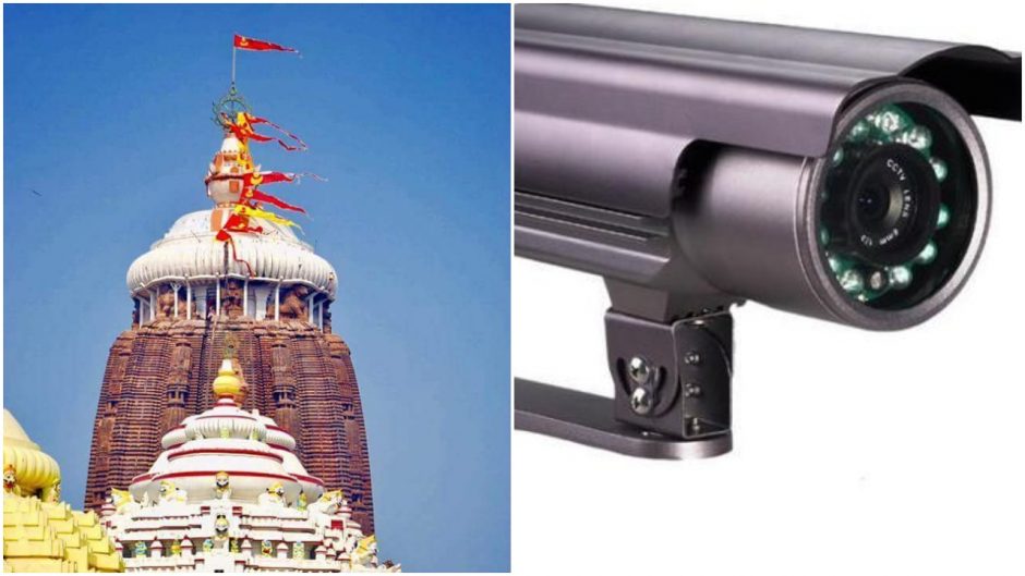 After so many incidents, finally Jagannath Temple in Puri all set to