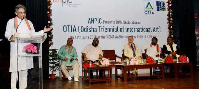 Odisha is going to be the venue of India’s first private sector Triennial titled ‘OTIA’ Odisha Triennial of International Art Odisha is going to be the venue of India’s first private sector Triennial titled ‘OTIA’ Odisha Triennial of International Art