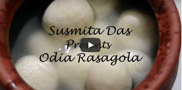 Ama Rasagola : Beautiful Music Video released on occasion of Rasagola Dibasa by Susmita Das