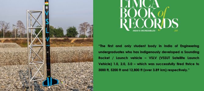 VSSUT Burla students are now in Limca Book of Records : First and only student body in India to build and launch sounding rockets