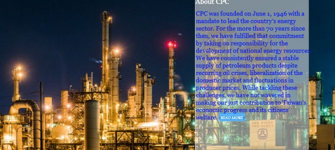 Business delegation from Taiwan proposed to set up petroleum cracker plant in Paradip with an investment of Rs 43,000 crore Business delegation from Taiwan proposed to set up petroleum cracker plant in Paradip with an investment of Rs 43,000 crore