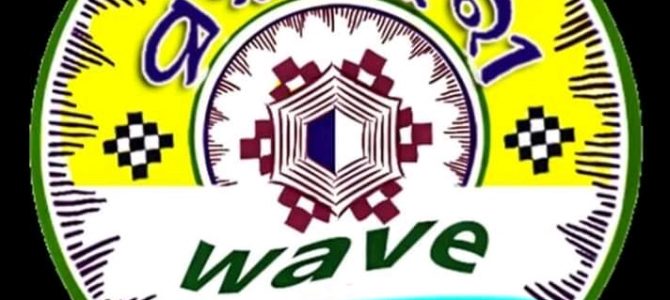 Introducing Sambalpuri Wave, an Ecommerce Website , a Premium Clothing Brand