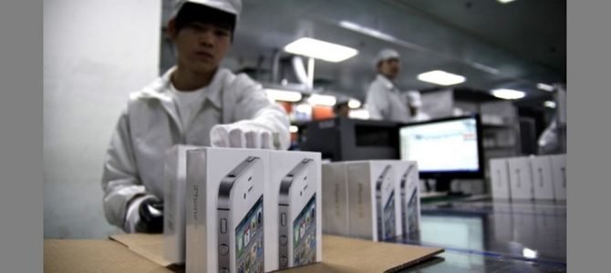 World’s largest Contract Manufacturer Foxconn revives Odisha plan for mobile manufacturing after two-year gap World’s largest Contract Manufacturer Foxconn revives Odisha plan for mobile manufacturing after two-year gap