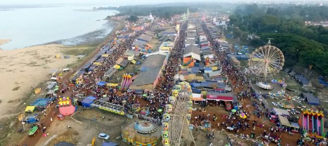 Jaripatna near Kuakhai river bank all set to host Bali Jatra in bhubaneswar this year