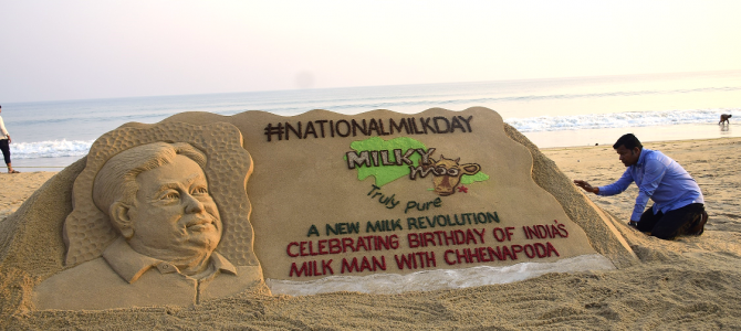 Milk Mantra launches Chhenapoda with low sugar and 15 days shelf life enabling Odisha’s favourite dessert to travel across the world