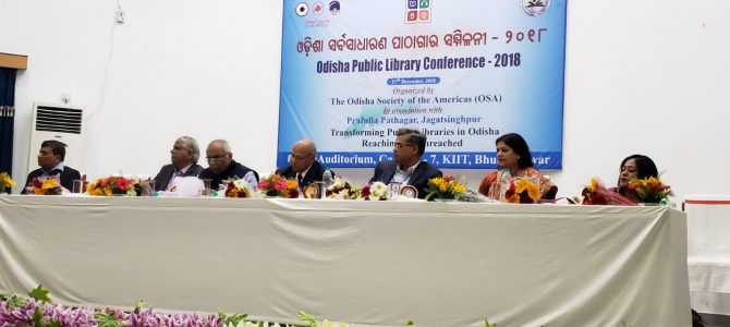 Odisha Society of the Americas (OSA) organized a public library conference at KIIT University Auditorium in association with Prafulla Pathagar