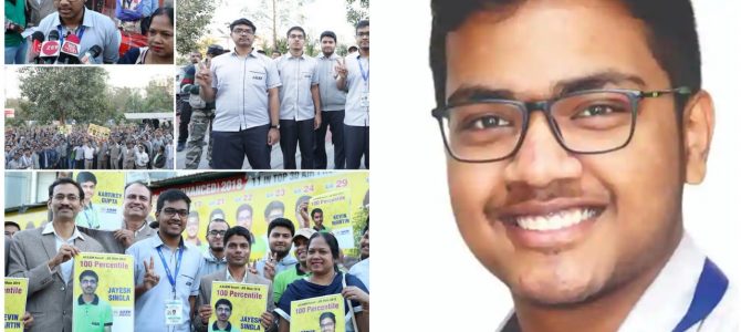 Wow 100 percentlie in JEE Main 2019 Result: Heard about Odisha’s Sambit Behera yet?