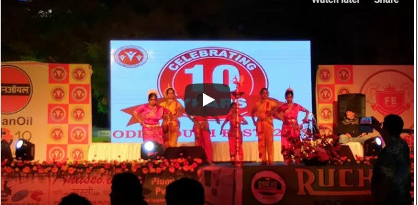 Odia Youth Fest – 2019 celebrated this year on 26th of Jan in Bengaluru, video by Bipasha Rath and Smart sapiens Odia Youth Fest – 2019 celebrated this year on 26th of Jan in Bengaluru, video by Bipasha Rath and Smart sapiens
