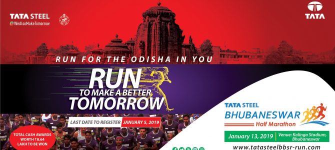 Tata Steel Bhubaneswar Half Marathon is back : A few days left to register, have you registered yet?