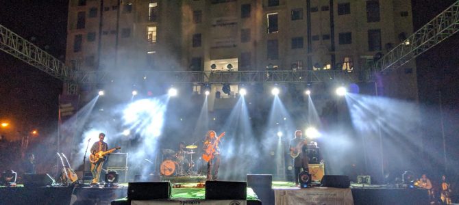 AIIMS Bhubaneswar hosted their annual event Chiasma 3.0 from 25-29th January : biggest medical college socio cultural festival in eastern india. AIIMS Bhubaneswar hosted their annual event Chiasma 3.0 from 25-29th January : biggest medical college socio cultural festival in eastern india.