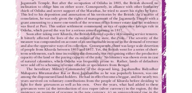 Did you know Paika Rebellion of Odisha is now a chapter in History book of Class VIII by NCERT