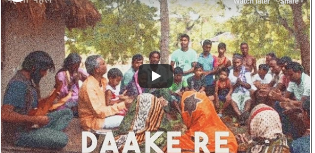 Daake Re – Biswa Mohanty : Don’t miss this video, you will forget the torture of so called Odia songs of Ollywood