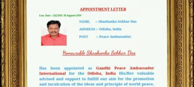 Odia Youth appointed as Gandhi Peace Ambassador by Gandhi peace Foundation of Nepal