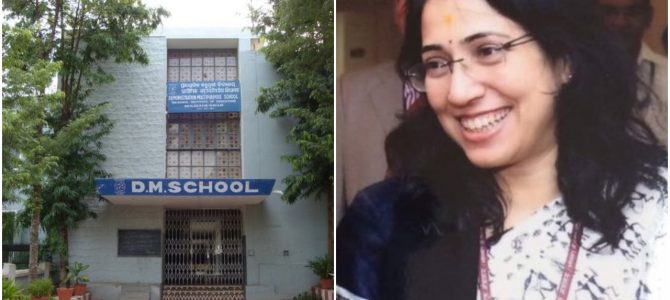 DM School Bhubaneswar alumni continue to shine : Nandita Mishra 1993 IES posted as Economic Advisor at Ministry of Corporate Affairs