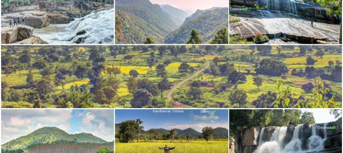 Picturesque images from Sajal Sheth on team XBhp ride to Daringbadi, Kandhamal and more, see what you have not enjoyed in Odisha yet