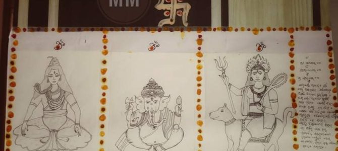 Rekha panchami – know the significance and rituals observed in Odisha Rekha panchami – know the significance and rituals observed in Odisha