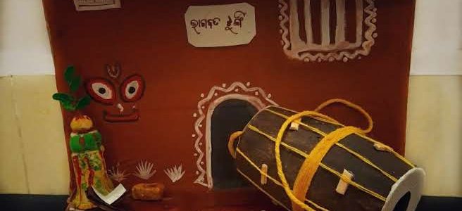 Bhagavata Janma – know about the ritual and significance Bhagavata Janma – know about the ritual and significance
