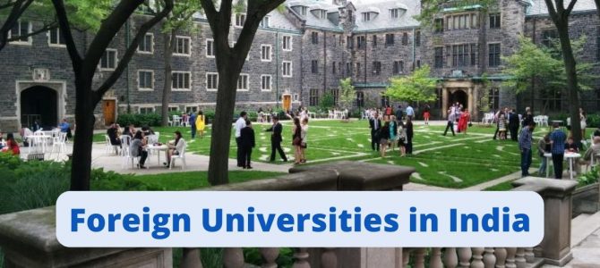 The cautious pathway to allowing Foreign universities in India – Thoughts from Dr Partha S Mahapatra from USA The cautious pathway to allowing Foreign universities in India – Thoughts from Dr Partha S Mahapatra from USA